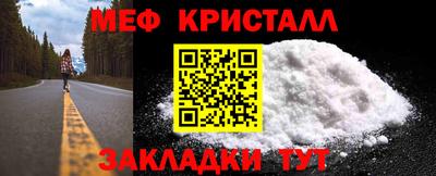 mix Аргун