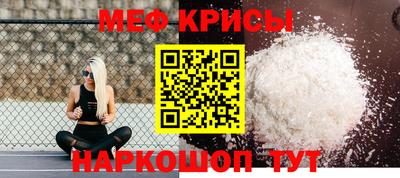 mix Аргун