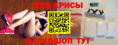 mix Аргун