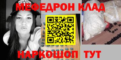 герыч Апрелевка